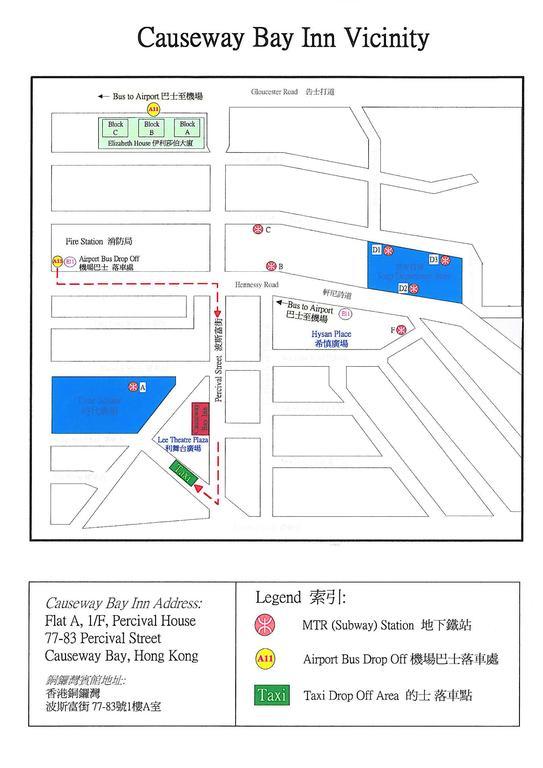 Causeway Bay Inn Hongkong Exteriör bild